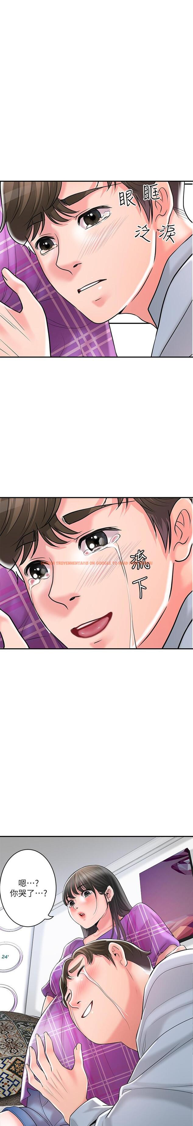查看漫画幸福督市 - 第101話-十倍滿足，完美的打擊感 - tymanga.com中的1222119图片