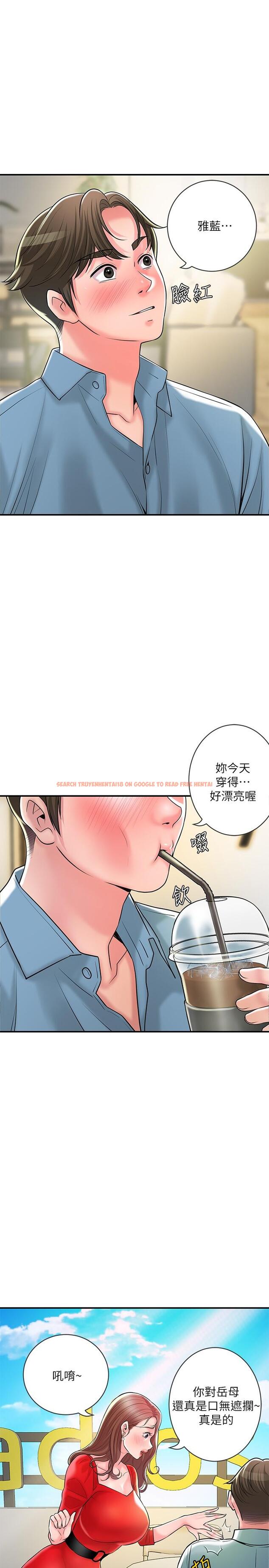 查看漫画幸福督市 - 第102話-三人共同的祕密 - tymanga.com中的1229814图片