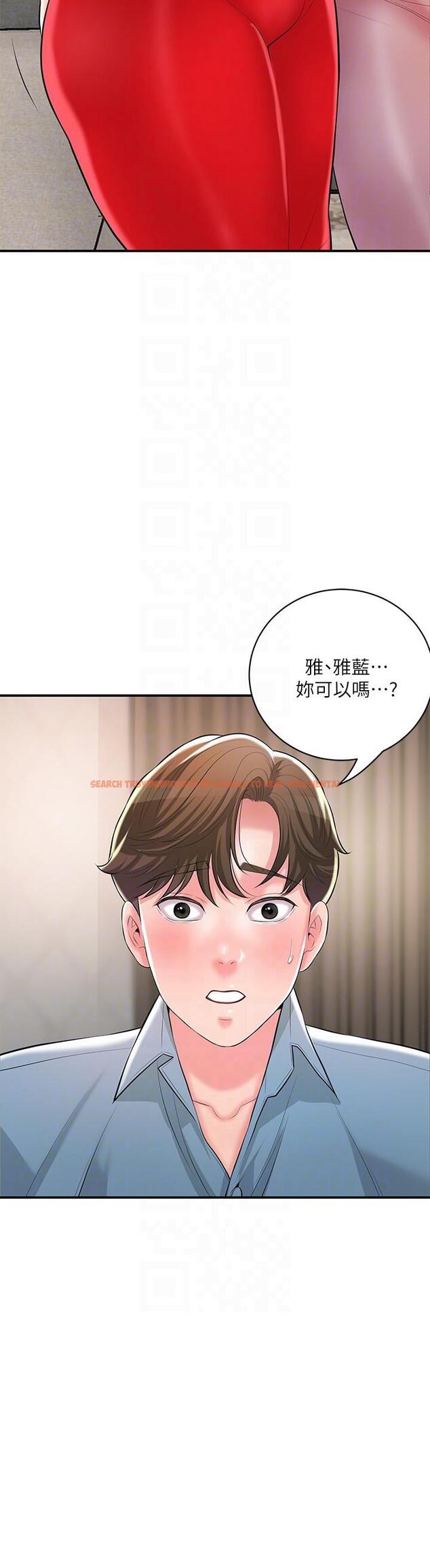 查看漫画幸福督市 - 第103話-和岳母一起3P - tymanga.com中的1243824图片