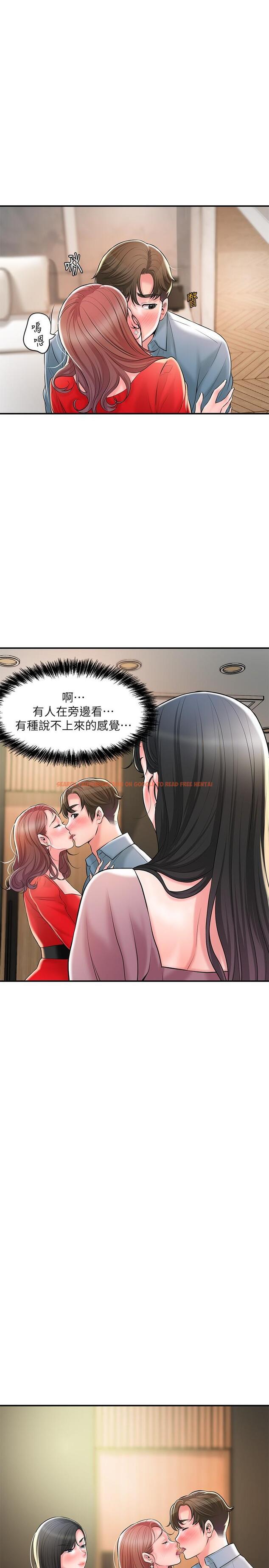 查看漫画幸福督市 - 第103話-和岳母一起3P - tymanga.com中的1243833图片