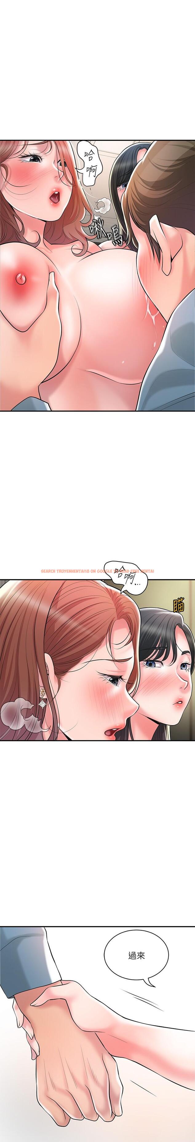 查看漫画幸福督市 - 第103話-和岳母一起3P - tymanga.com中的1243839图片