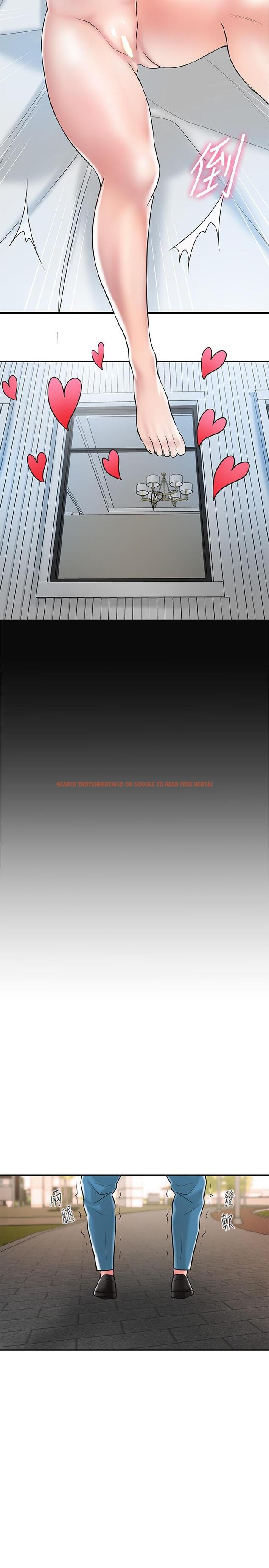 查看漫画幸福督市 - 第107話-上面和下面都很美味 - tymanga.com中的1275346图片