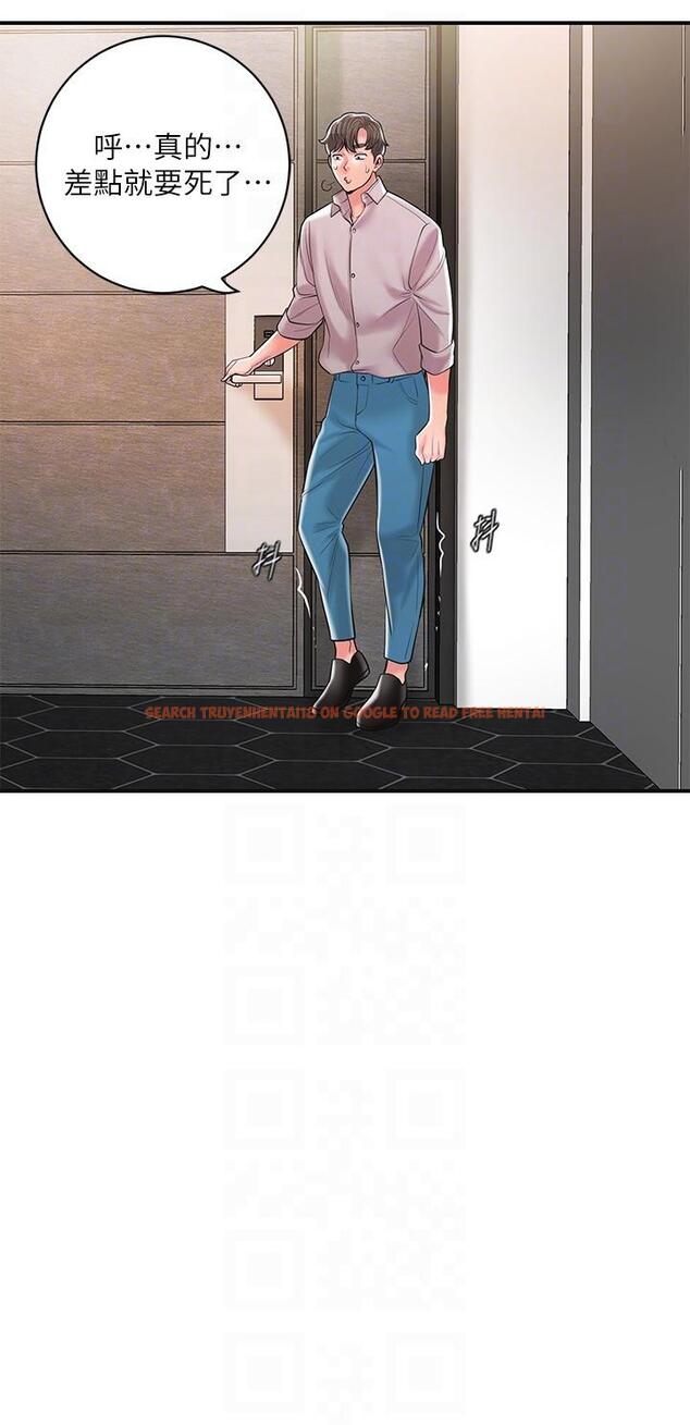 查看漫画幸福督市 - 第107話-上面和下面都很美味 - tymanga.com中的1275347图片