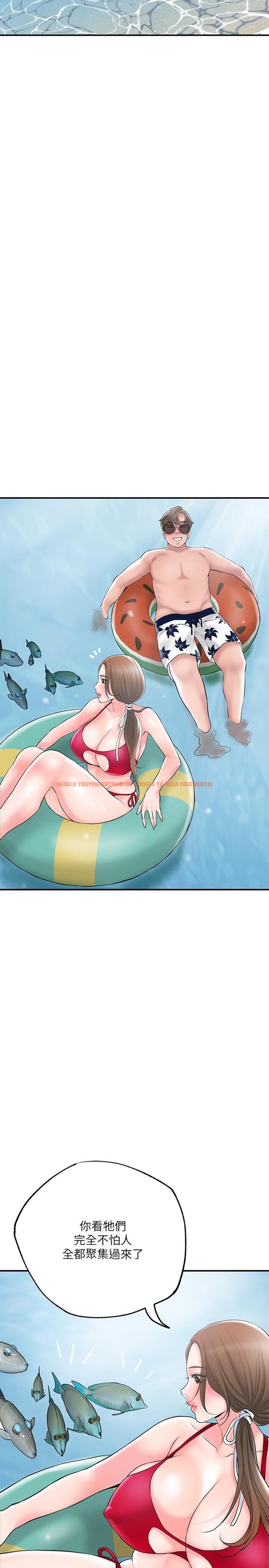 查看漫画幸福督市 - 第52話-消失的比基尼 - www.tymanga.com中的901496图片