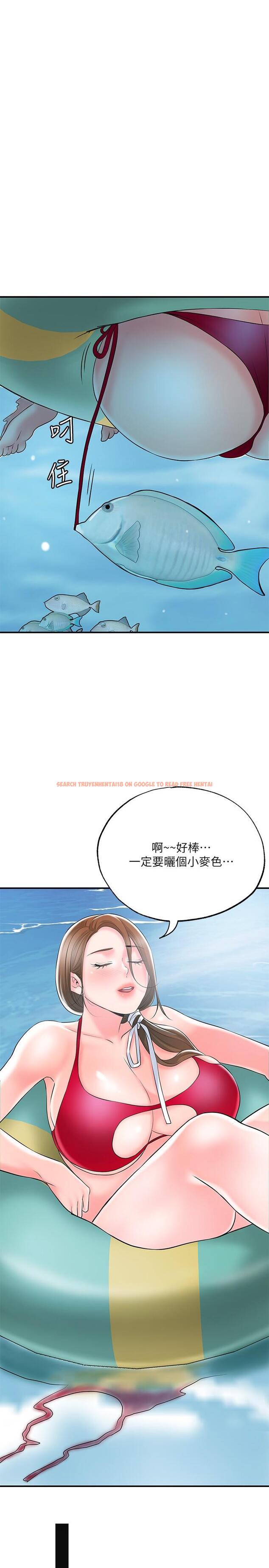 查看漫画幸福督市 - 第52話-消失的比基尼 - www.tymanga.com中的901501图片