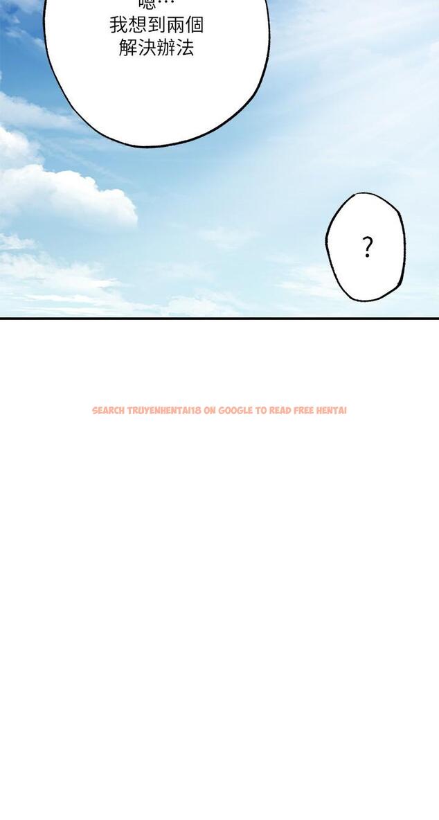 查看漫画幸福督市 - 第52話-消失的比基尼 - www.tymanga.com中的901507图片