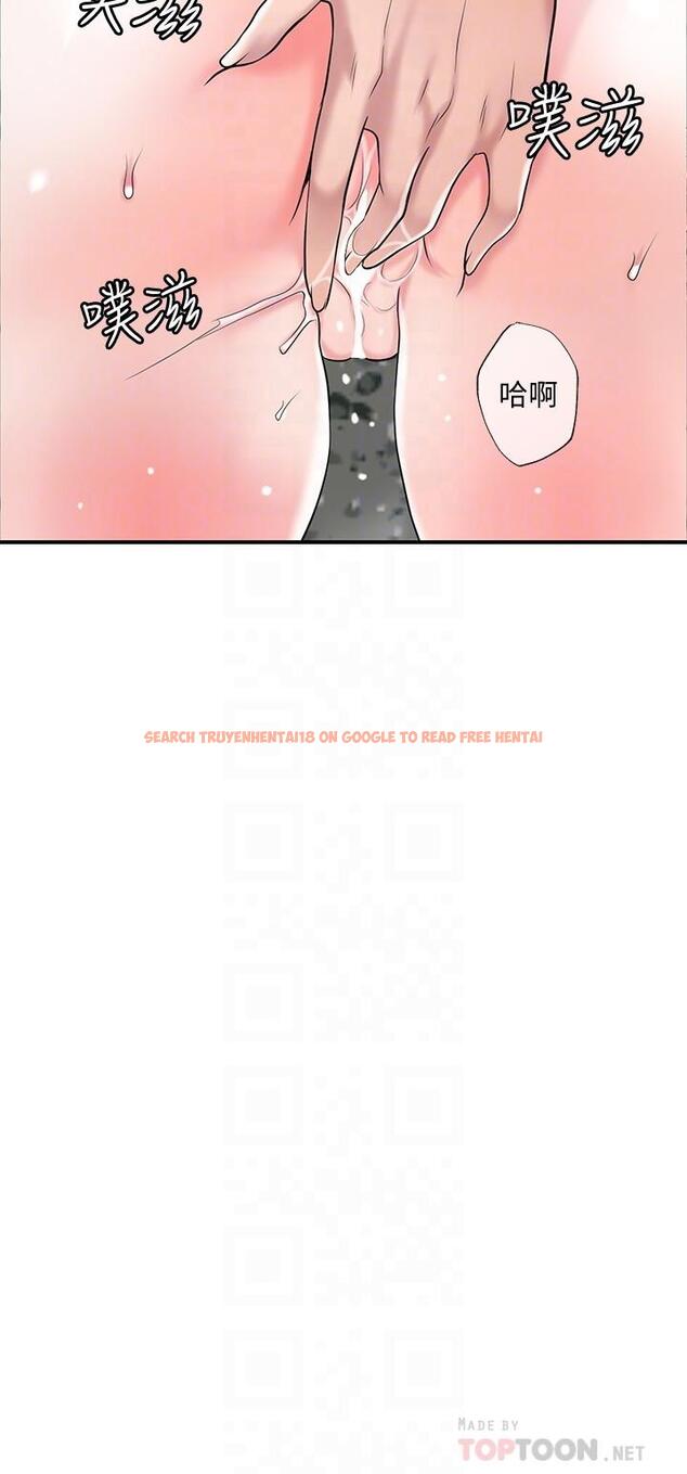 查看漫画幸福督市 - 第53話-在海邊直接開戰 - www.tymanga.com中的904294图片