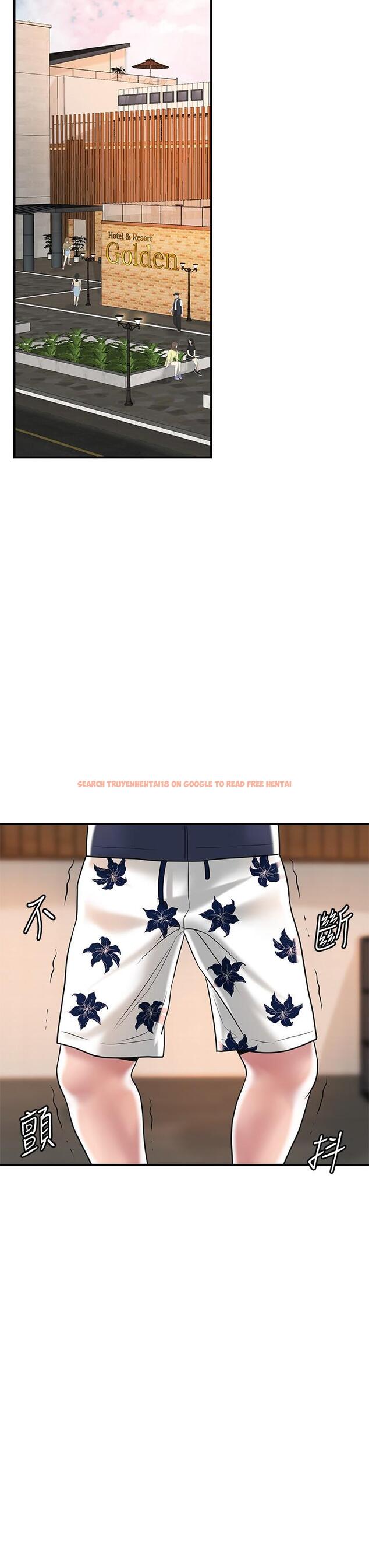 查看漫画幸福督市 - 第53話-在海邊直接開戰 - www.tymanga.com中的904315图片