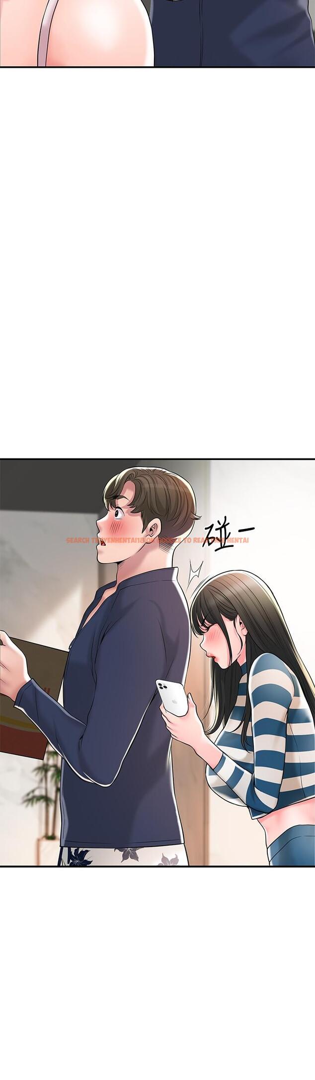 查看漫画幸福督市 - 第53話-在海邊直接開戰 - www.tymanga.com中的904321图片