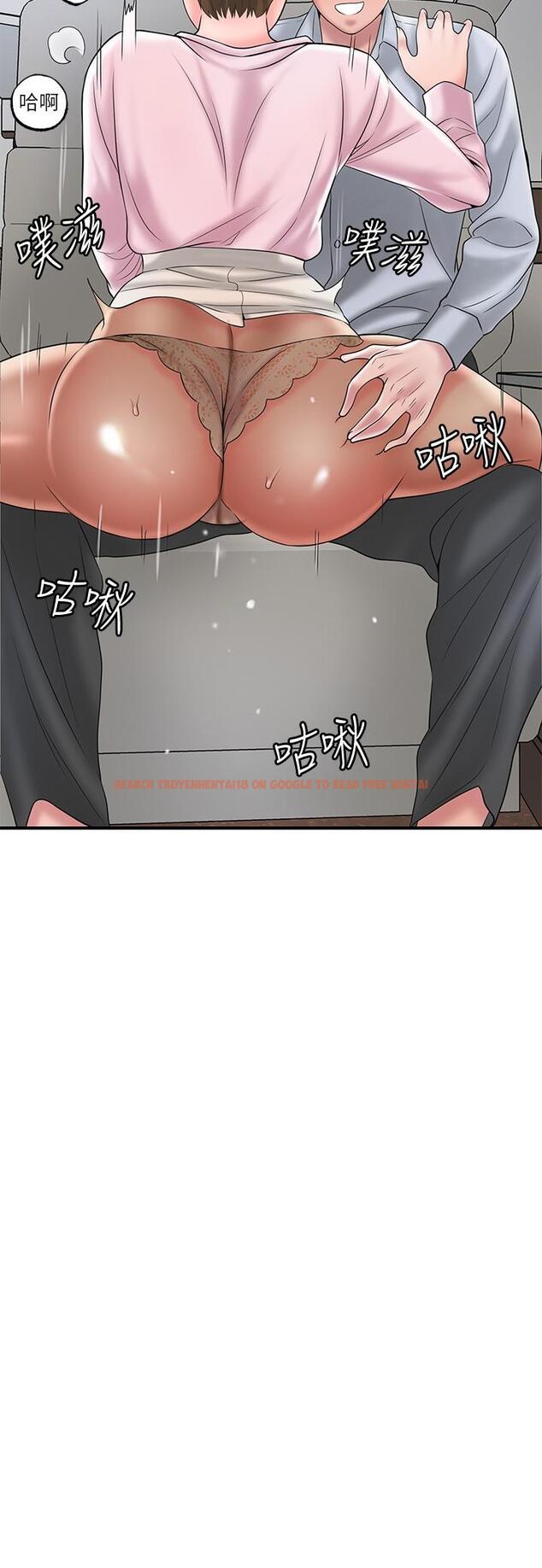 查看漫画幸福督市 - 第55話-緊緻度與眾不同的空姐 - tymanga.com中的910631图片