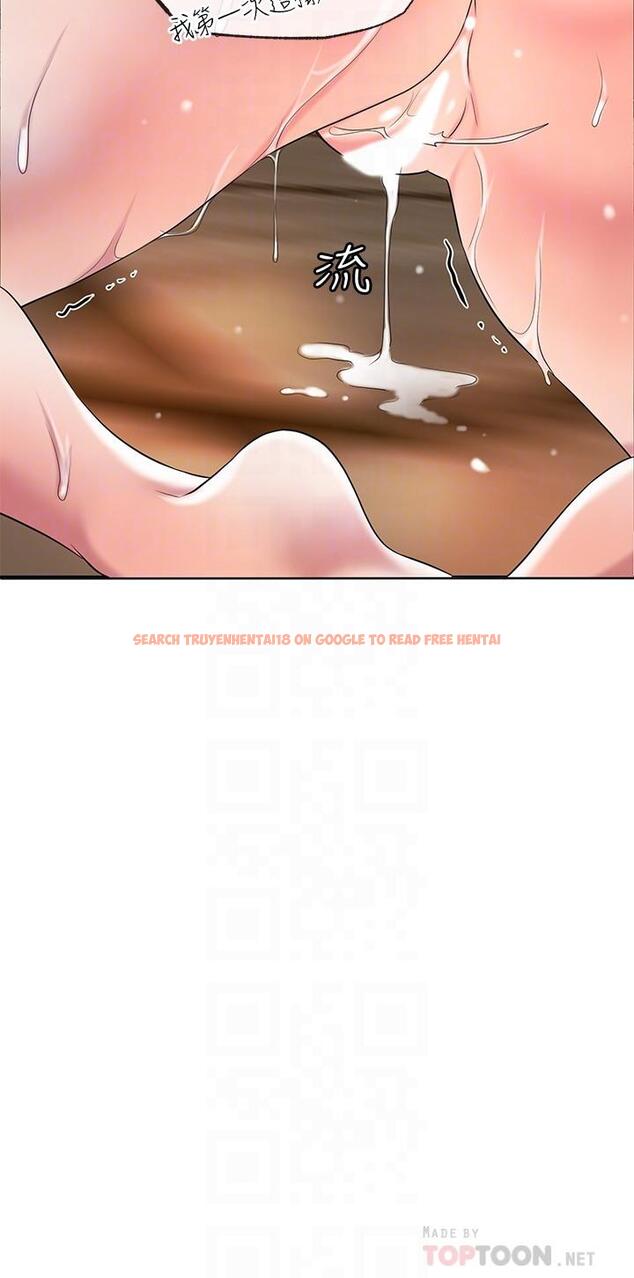 查看漫画幸福督市 - 第56話-讓地板濕噠噠的陌生體位 - www.tymanga.com中的913239图片
