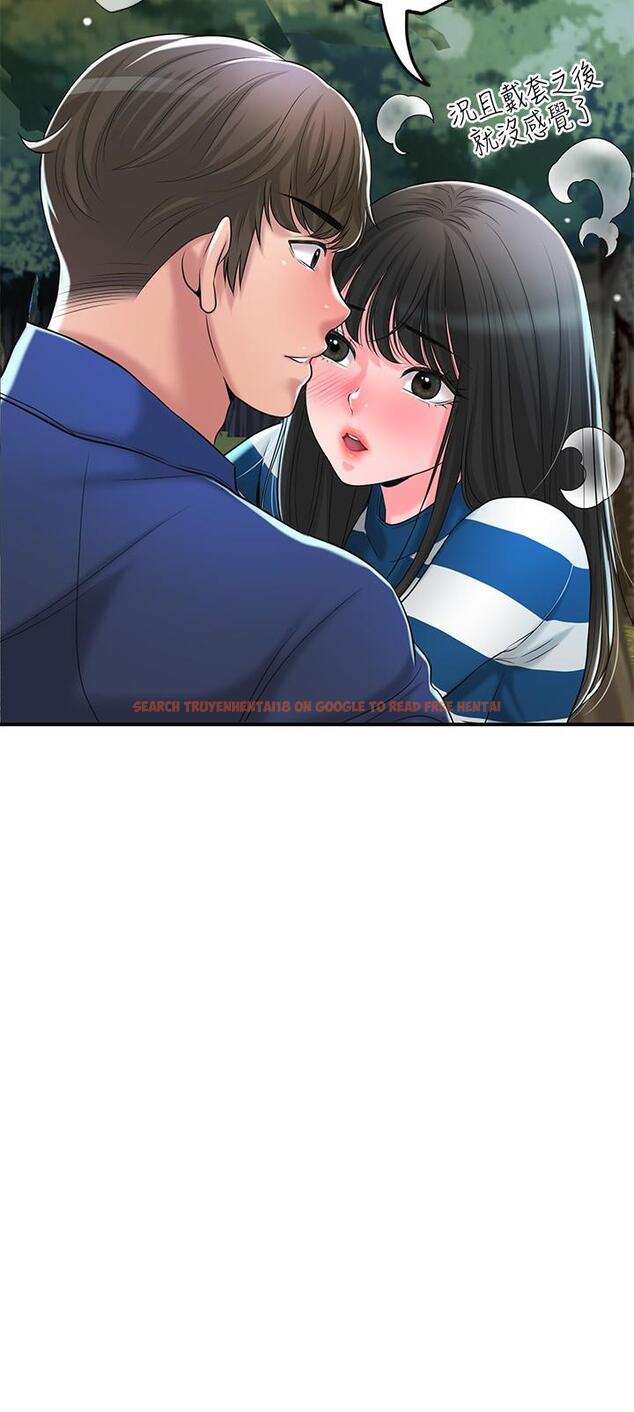 查看漫画幸福督市 - 第57話-與學生在野外激戰 - www.tymanga.com中的916361图片