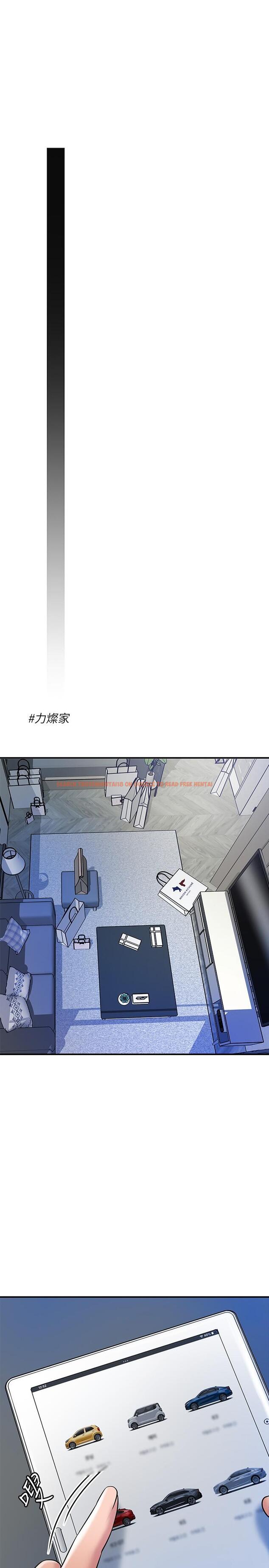 查看漫画幸福督市 - 第59話-美珠老公登場 - www.tymanga.com中的923365图片