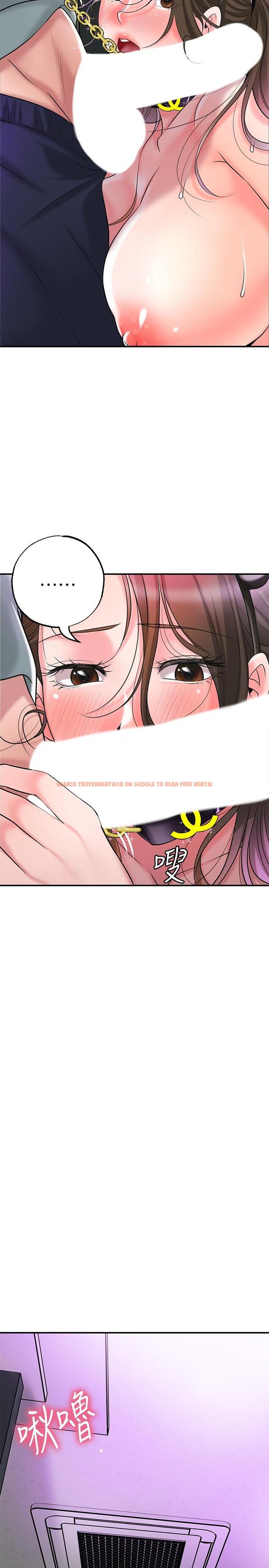 查看漫画幸福督市 - 第60話-主人...汪汪 - tymanga.com中的926241图片