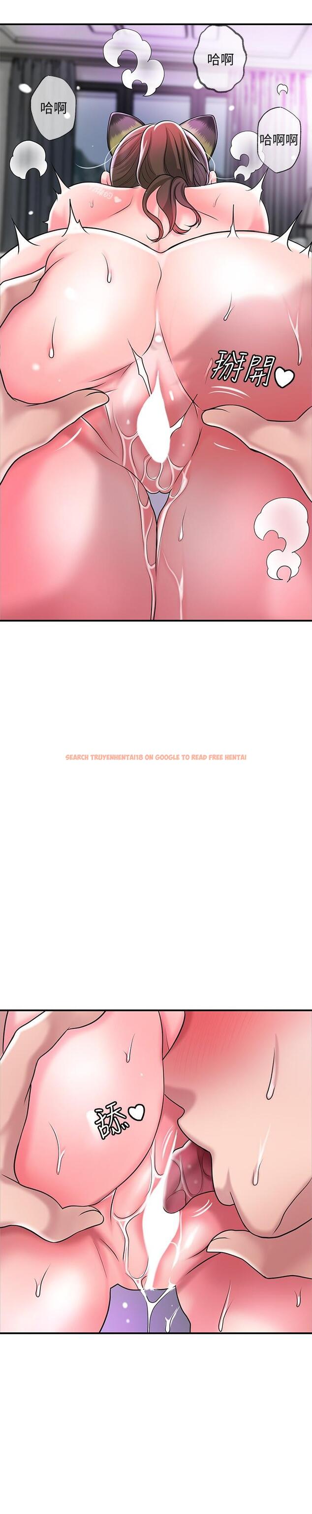 查看漫画幸福督市 - 第60話-主人...汪汪 - tymanga.com中的926249图片