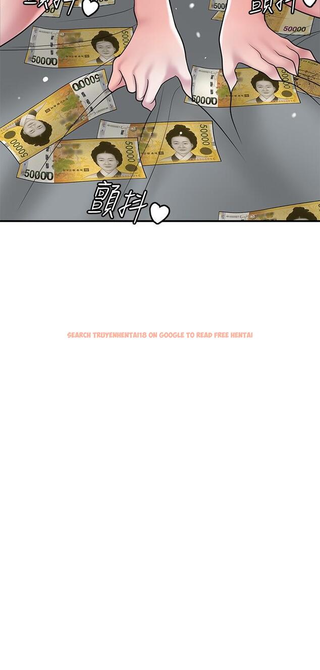 查看漫画幸福督市 - 第61話-兩條線的驗孕棒 - tymanga.com中的929598图片