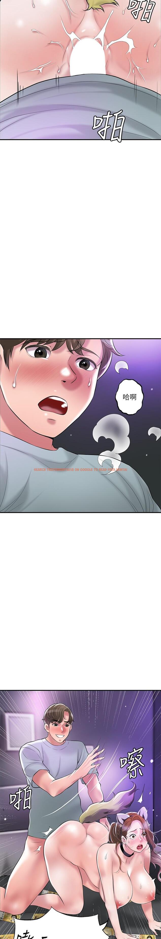 查看漫画幸福督市 - 第61話-兩條線的驗孕棒 - tymanga.com中的929600图片