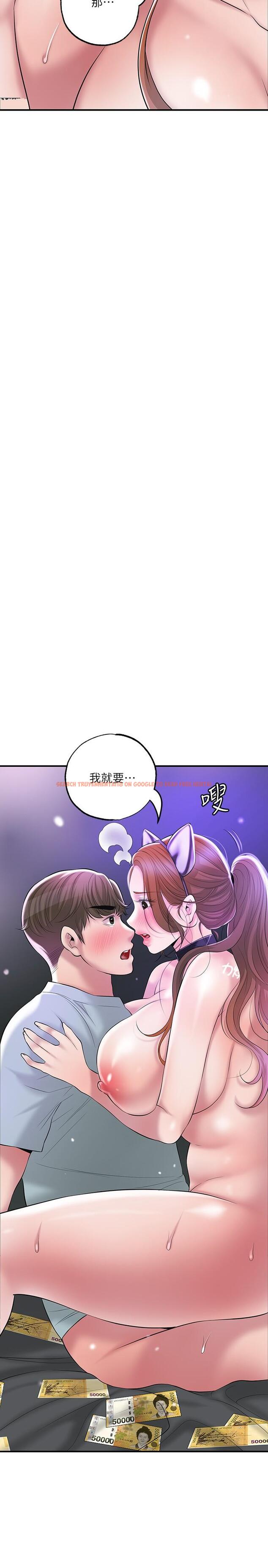 查看漫画幸福督市 - 第61話-兩條線的驗孕棒 - tymanga.com中的929604图片