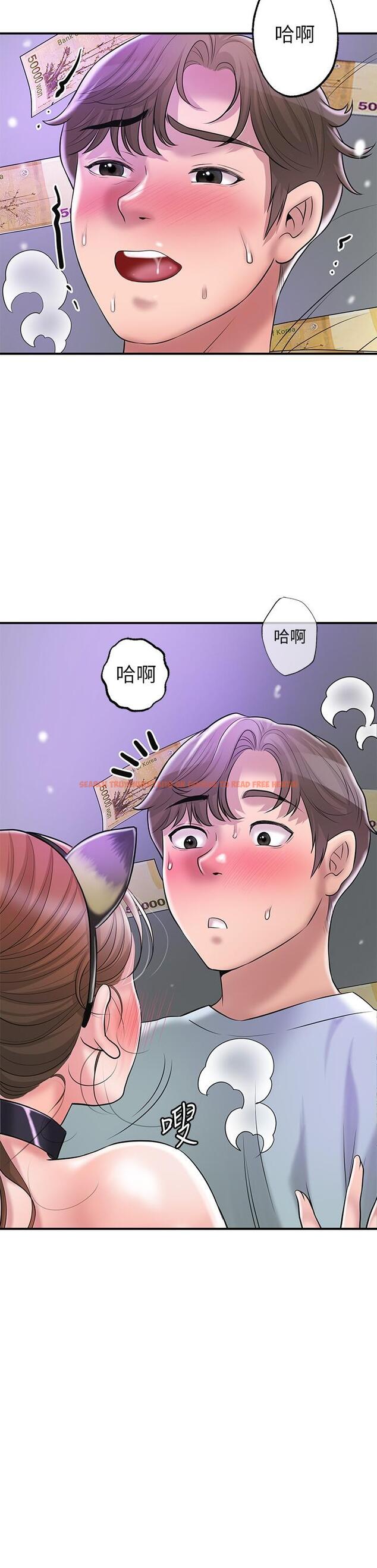 查看漫画幸福督市 - 第61話-兩條線的驗孕棒 - tymanga.com中的929618图片