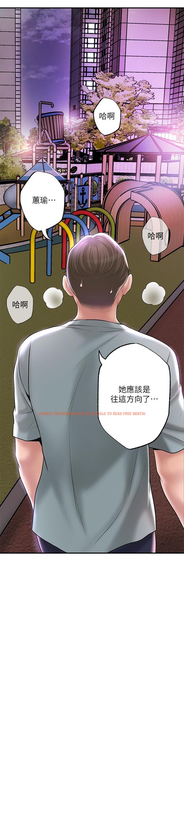 查看漫画幸福督市 - 第62話-交織錯亂的關係 - tymanga.com中的932592图片