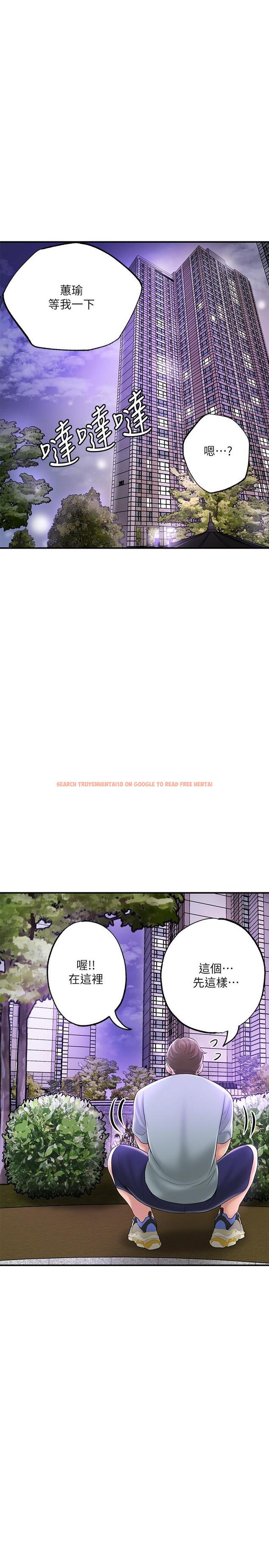 查看漫画幸福督市 - 第62話-交織錯亂的關係 - tymanga.com中的932603图片