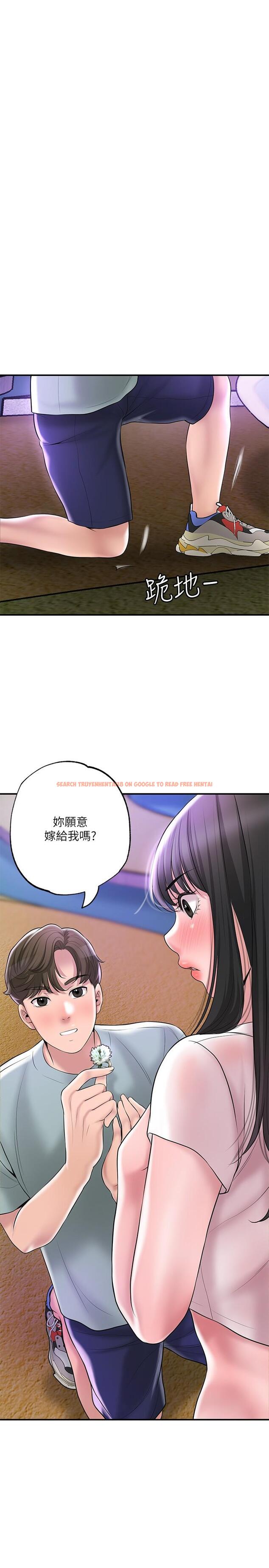 查看漫画幸福督市 - 第62話-交織錯亂的關係 - tymanga.com中的932606图片