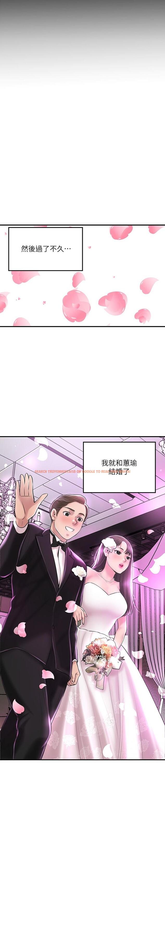 查看漫画幸福督市 - 第62話-交織錯亂的關係 - tymanga.com中的932616图片