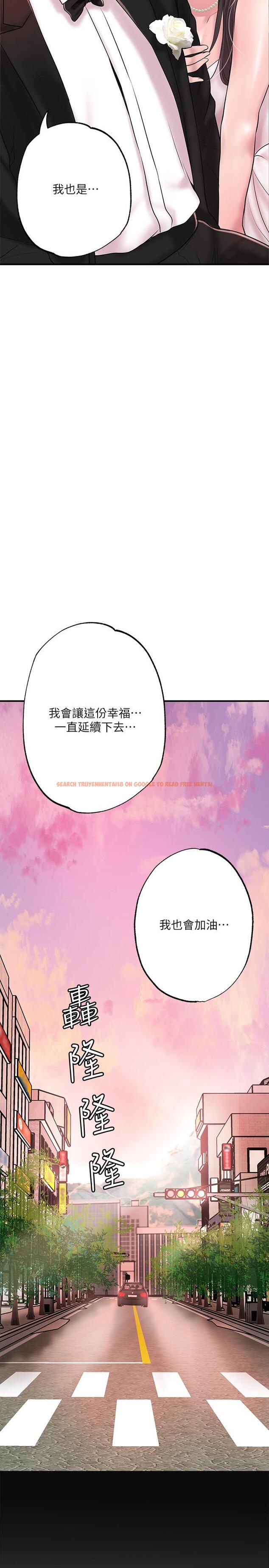 查看漫画幸福督市 - 第62話-交織錯亂的關係 - tymanga.com中的932618图片