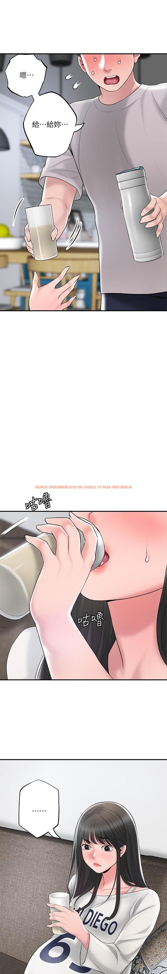 查看漫画幸福督市 - 第62話-交織錯亂的關係 - tymanga.com中的932621图片