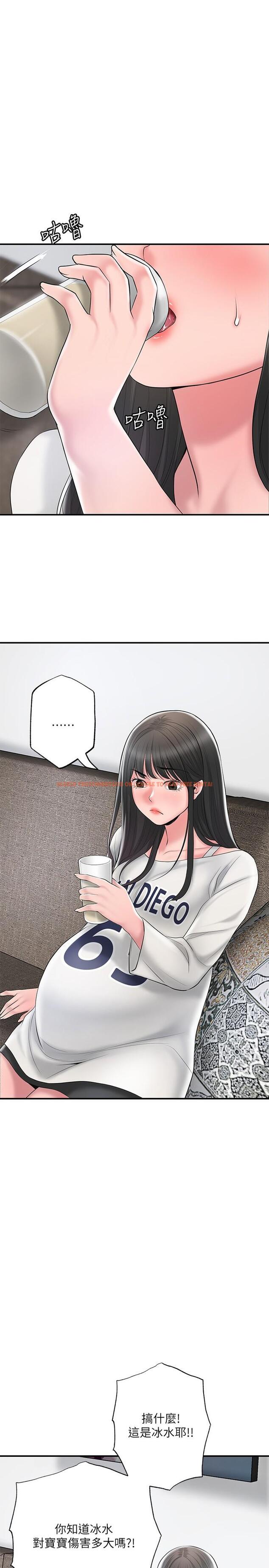 查看漫画幸福督市 - 第63話-被岳母發現欲求不滿 - www.tymanga.com中的943611图片