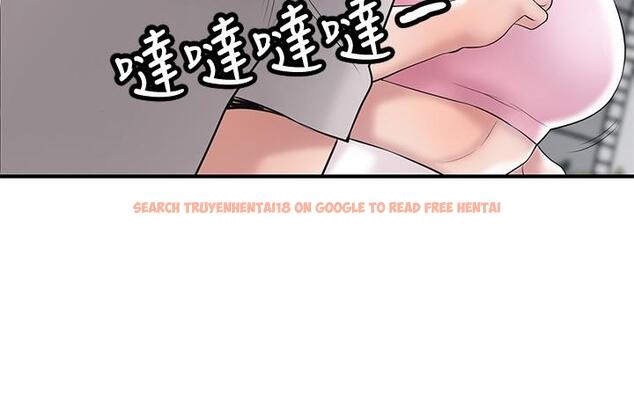 查看漫画幸福督市 - 第63話-被岳母發現欲求不滿 - www.tymanga.com中的943635图片