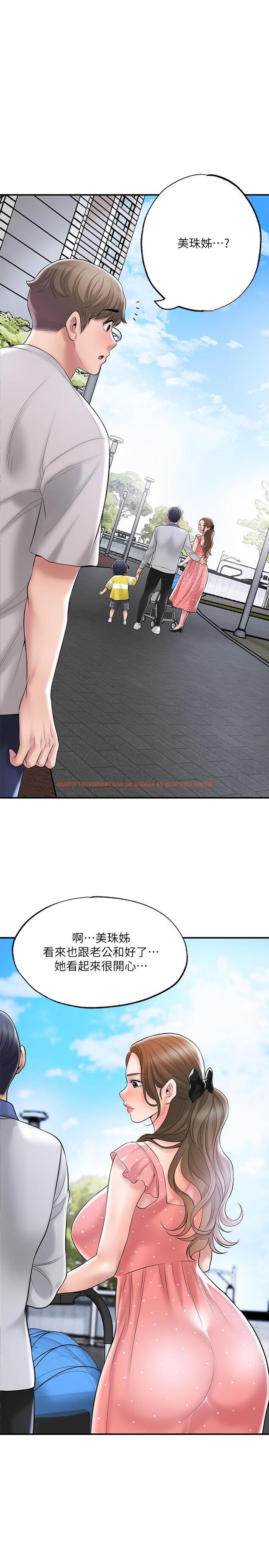 查看漫画幸福督市 - 第63話-被岳母發現欲求不滿 - www.tymanga.com中的943639图片