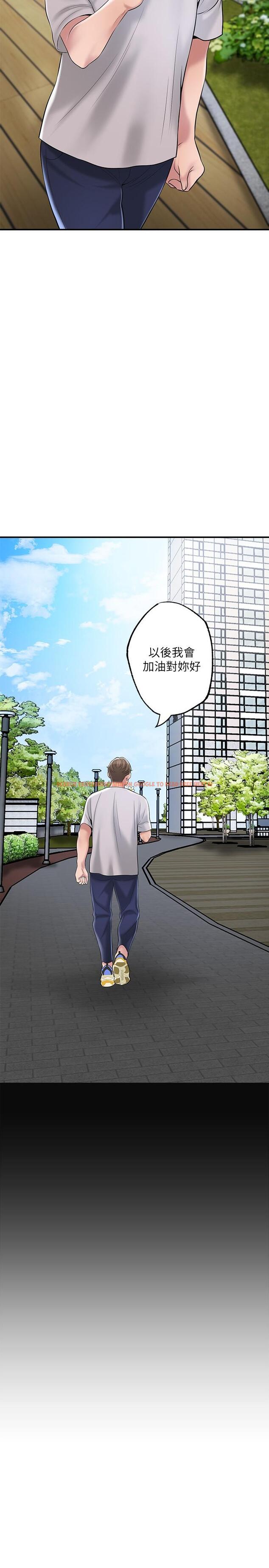 查看漫画幸福督市 - 第63話-被岳母發現欲求不滿 - www.tymanga.com中的943641图片