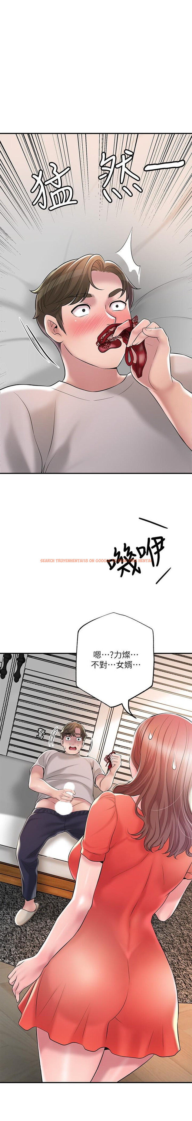 查看漫画幸福督市 - 第63話-被岳母發現欲求不滿 - www.tymanga.com中的943649图片