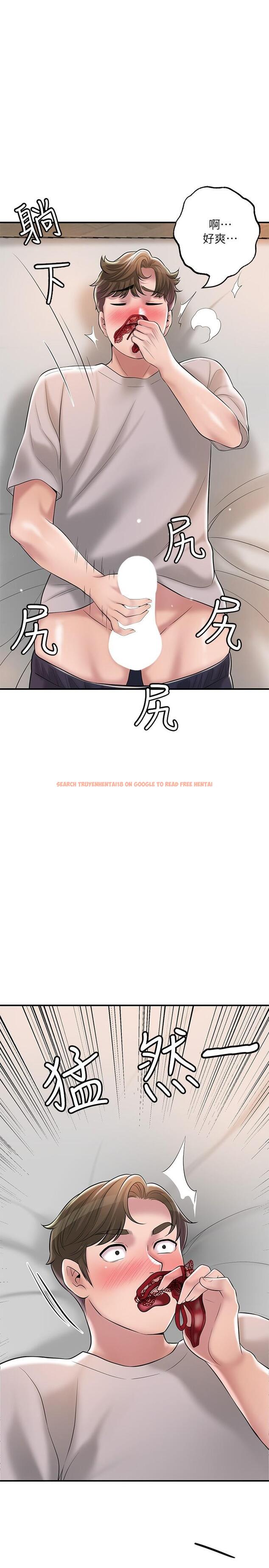 查看漫画幸福督市 - 第64話-回味美珠姐豐滿的胸部 - tymanga.com中的947973图片