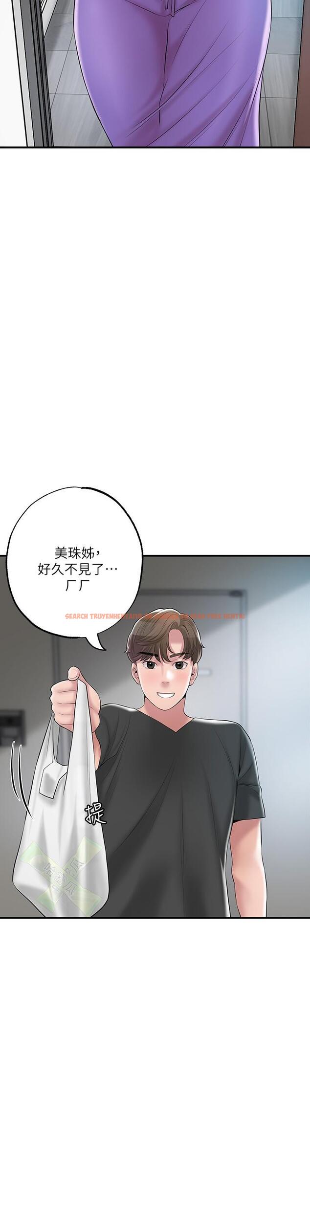 查看漫画幸福督市 - 第64話-回味美珠姐豐滿的胸部 - tymanga.com中的947993图片