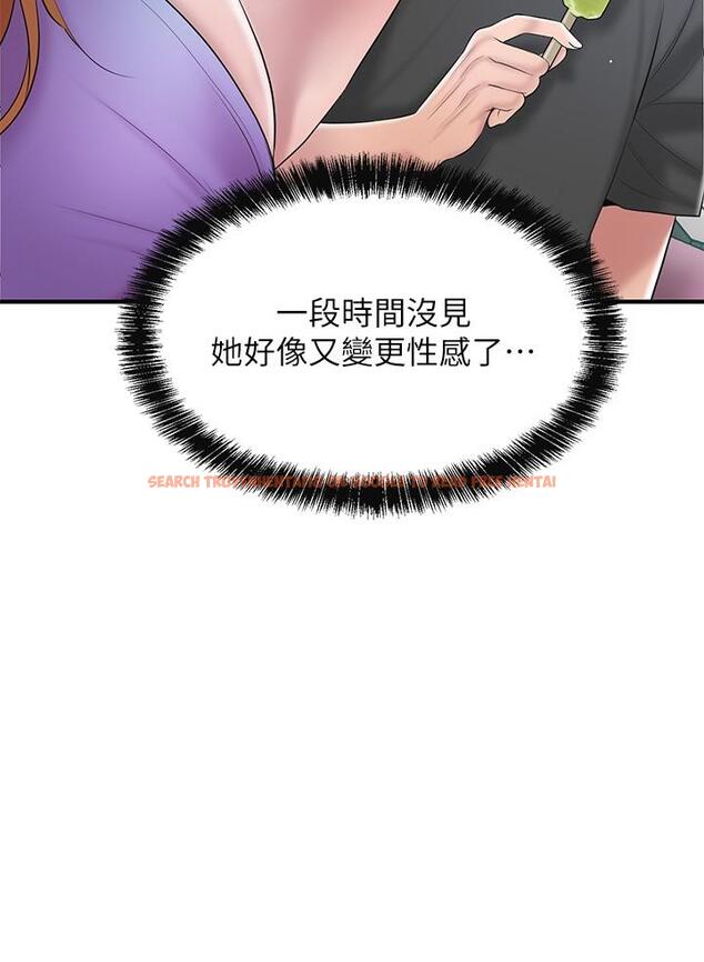 查看漫画幸福督市 - 第64話-回味美珠姐豐滿的胸部 - tymanga.com中的947999图片