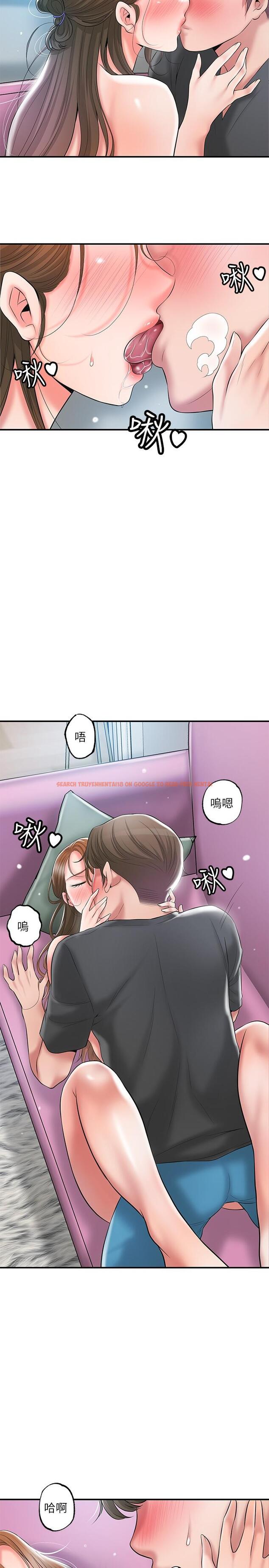 查看漫画幸福督市 - 第65話-我餓好久了 - tymanga.com中的985334图片