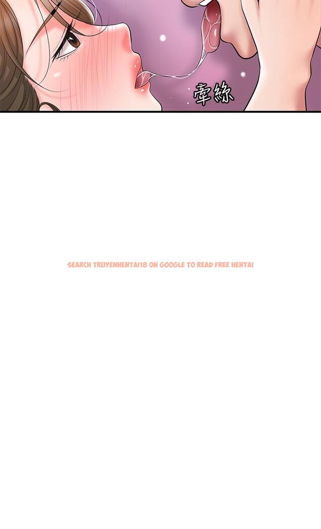 查看漫画幸福督市 - 第65話-我餓好久了 - tymanga.com中的985335图片