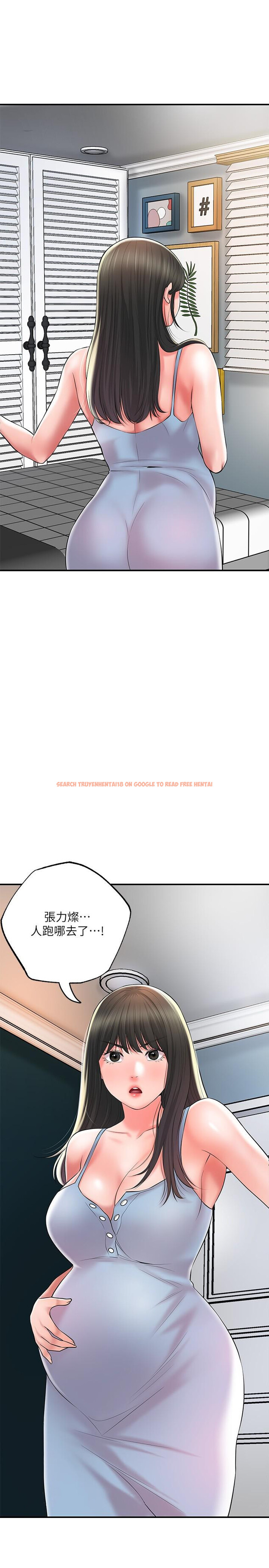 查看漫画幸福督市 - 第66話-拋到九霄雲外 - tymanga.com中的985385图片
