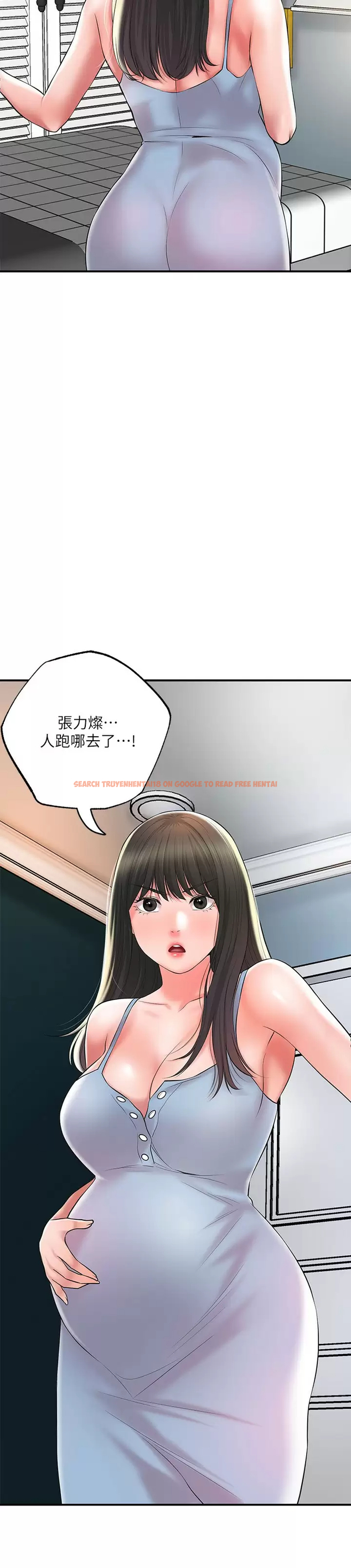 查看漫画幸福督市 - 第67话-欲求不满的岳母 - tymanga.com中的985388图片