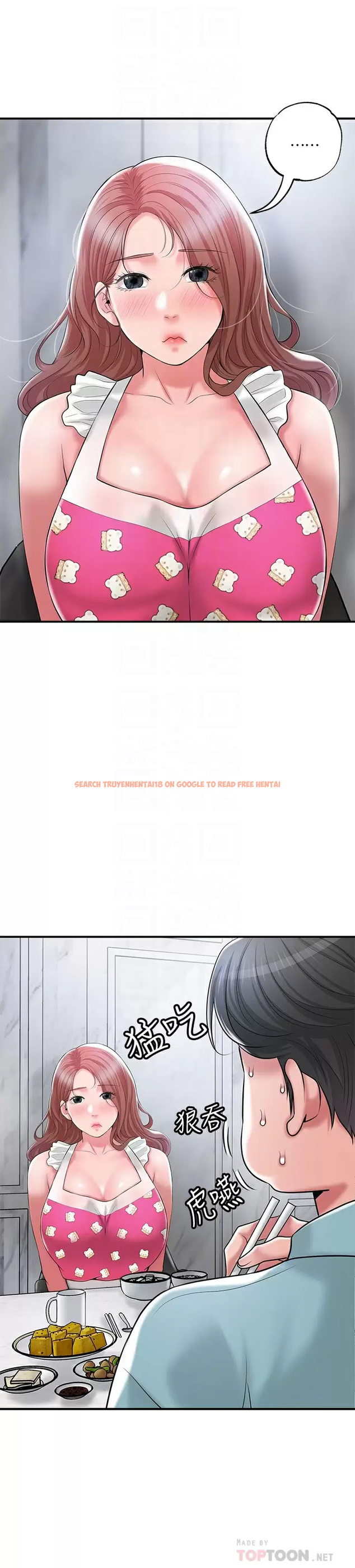 查看漫画幸福督市 - 第67话-欲求不满的岳母 - tymanga.com中的985394图片