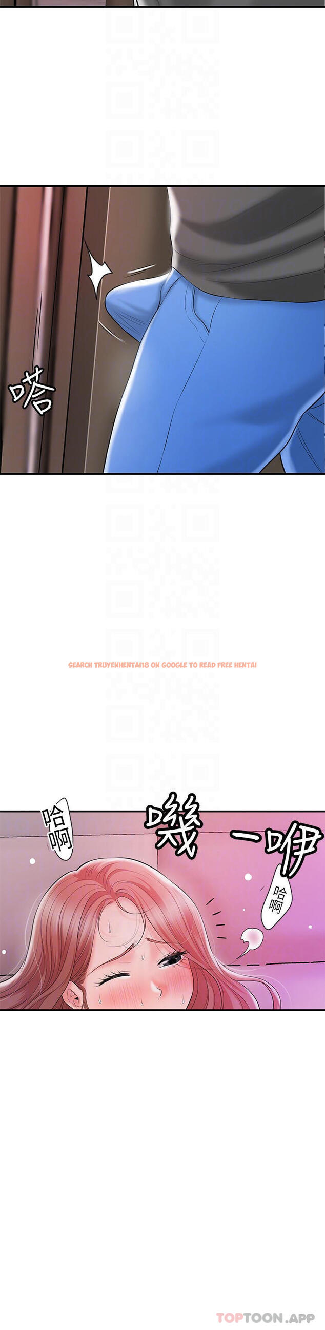 查看漫画幸福督市 - 第68话-令人上瘾的不伦关系 - www.tymanga.com中的985427图片