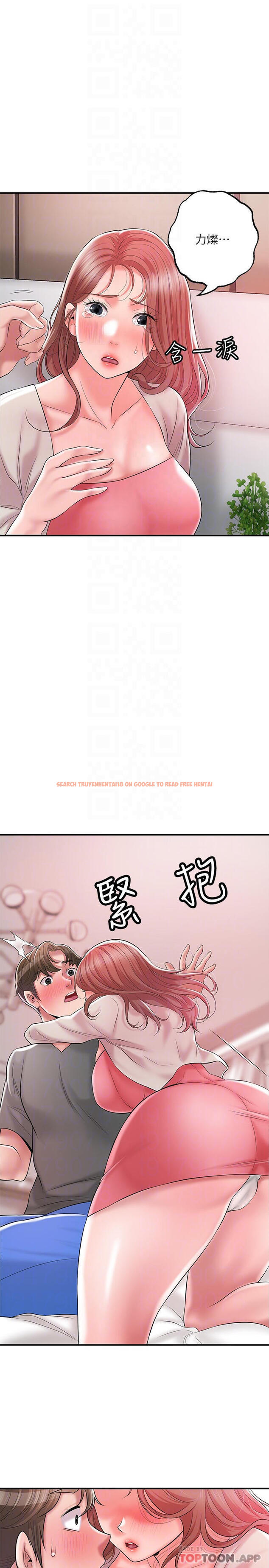 查看漫画幸福督市 - 第68话-令人上瘾的不伦关系 - www.tymanga.com中的985439图片