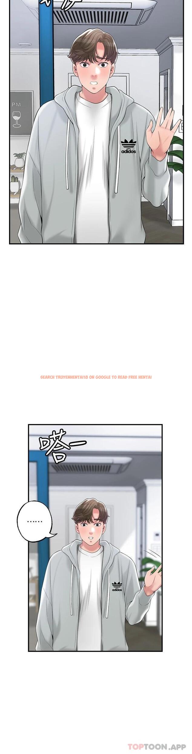 查看漫画幸福督市 - 第70话-猛喷水的绝顶高潮 - www.tymanga.com中的985523图片