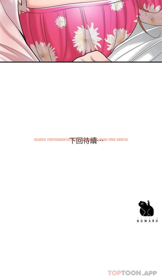 查看漫画幸福督市 - 第70话-猛喷水的绝顶高潮 - www.tymanga.com中的985528图片
