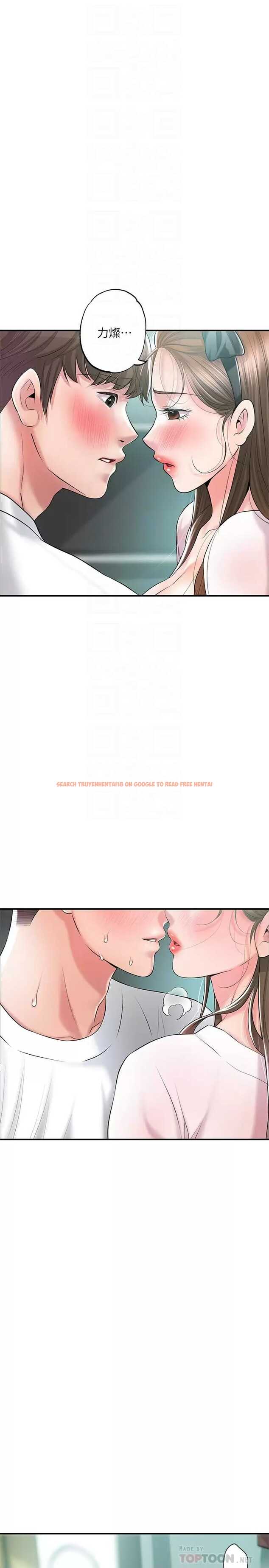 查看漫画幸福督市 - 第71话-不停进出美珠的肉体 - www.tymanga.com中的985540图片