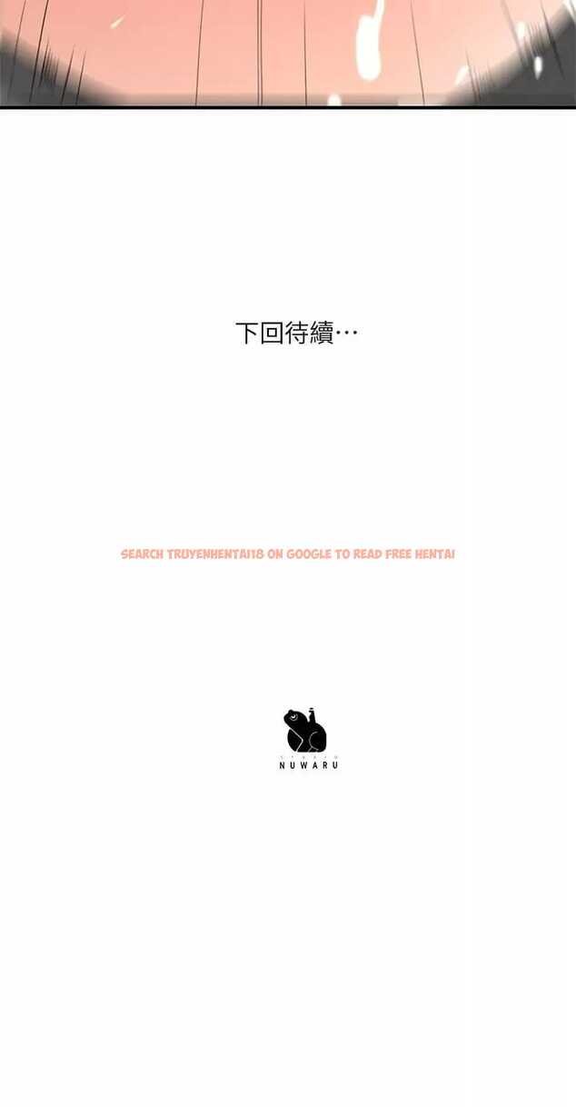 查看漫画幸福督市 - 第71话-不停进出美珠的肉体 - www.tymanga.com中的985562图片