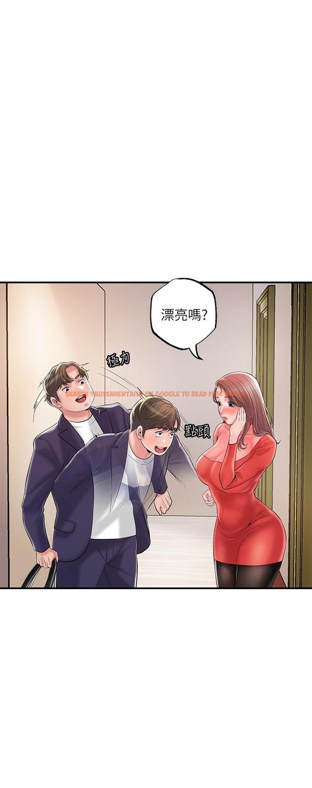 查看漫画幸福督市 - 第73話-在狹窄的更衣間辦事 - www.tymanga.com中的985613图片