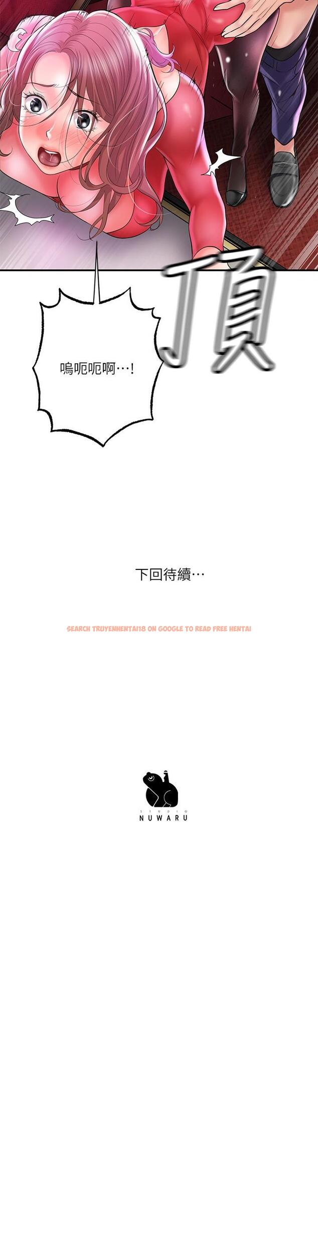 查看漫画幸福督市 - 第73話-在狹窄的更衣間辦事 - www.tymanga.com中的985631图片